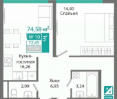 3-комн, 72 кв м, этаж 2/2 Киевский район