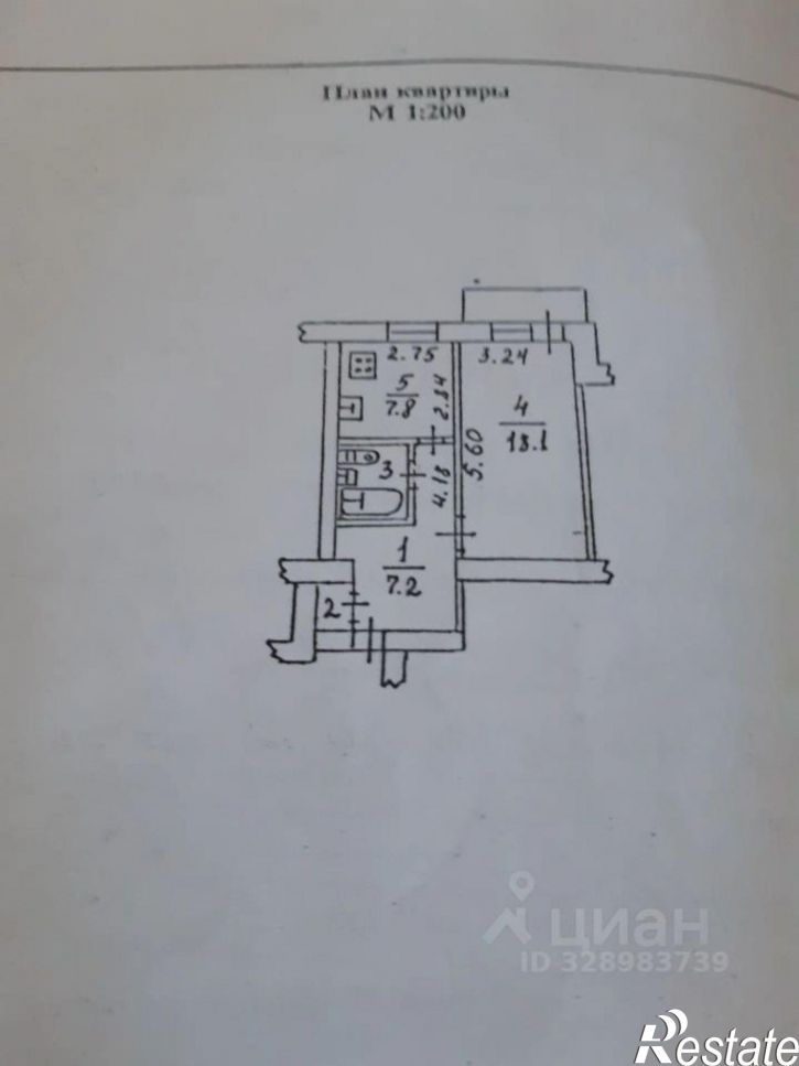 1-комн квартира улица Чернышевского, 12,  д. 12