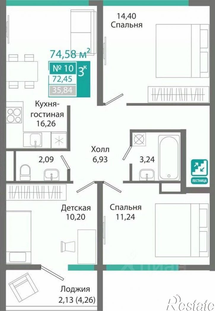 3-комн квартира в новом доме Киевский район