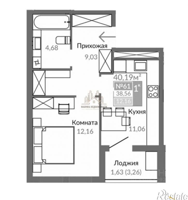 1-комн квартира ул Виталия Чуркина, д 1 к 1