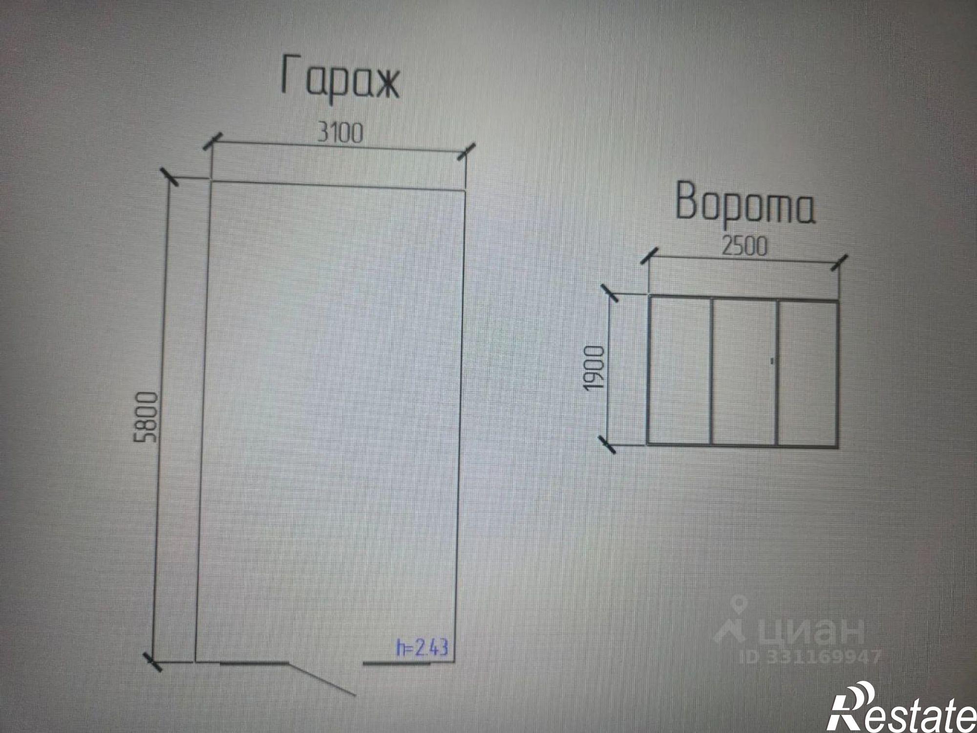 Купить гараж, место в паркинге за 1 050 010 рублей на ул Киевская, 120Б 2