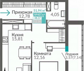 1-комн, 48 кв м, этаж 6/9 Киевский район
