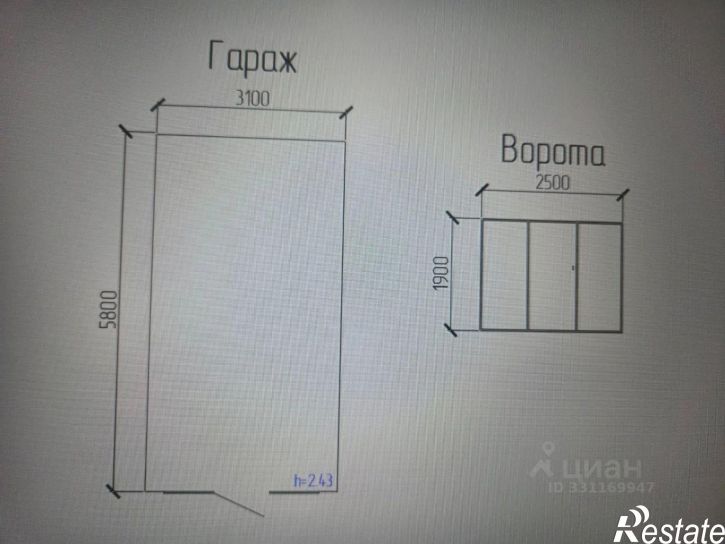 Гараж/парковка ул Киевская, 120Б 2,  д. 120Б 2,  к. 2