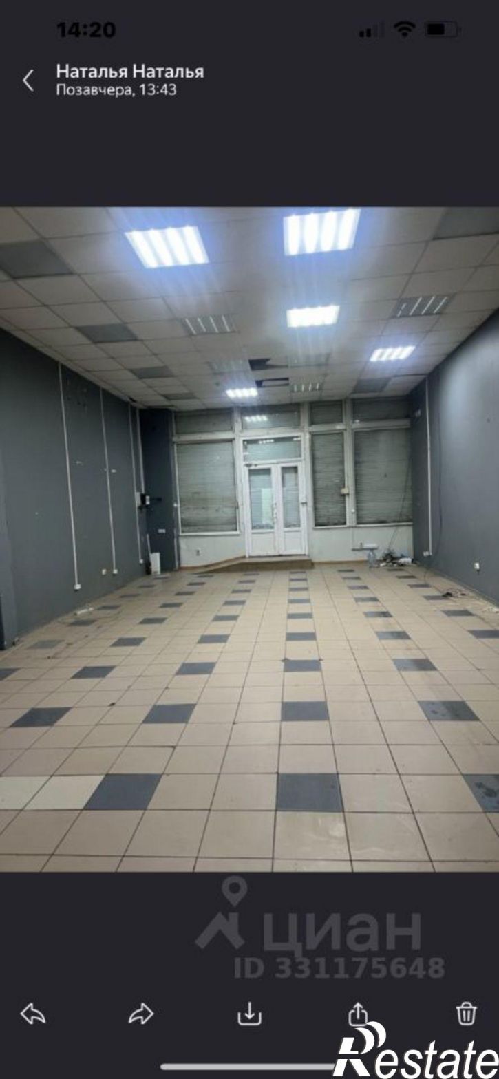 Торговое помещение улица Марка Донского, 6Б,  д. 6Б