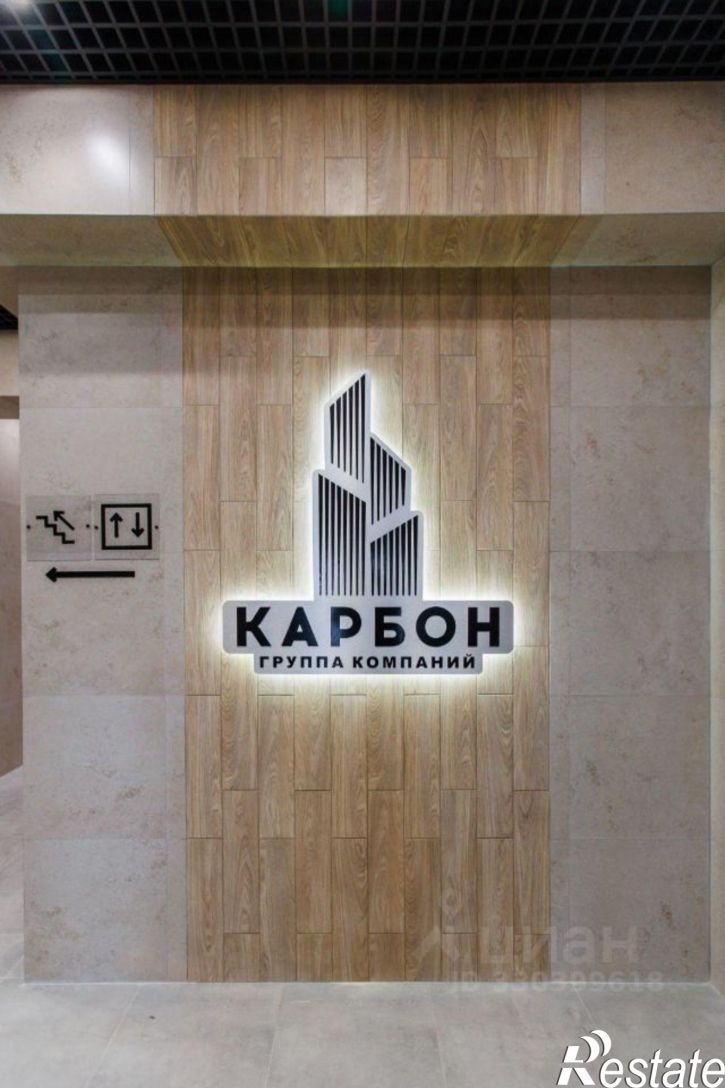 1-комн квартира в новом доме ул Козлова, 107,  д. 107