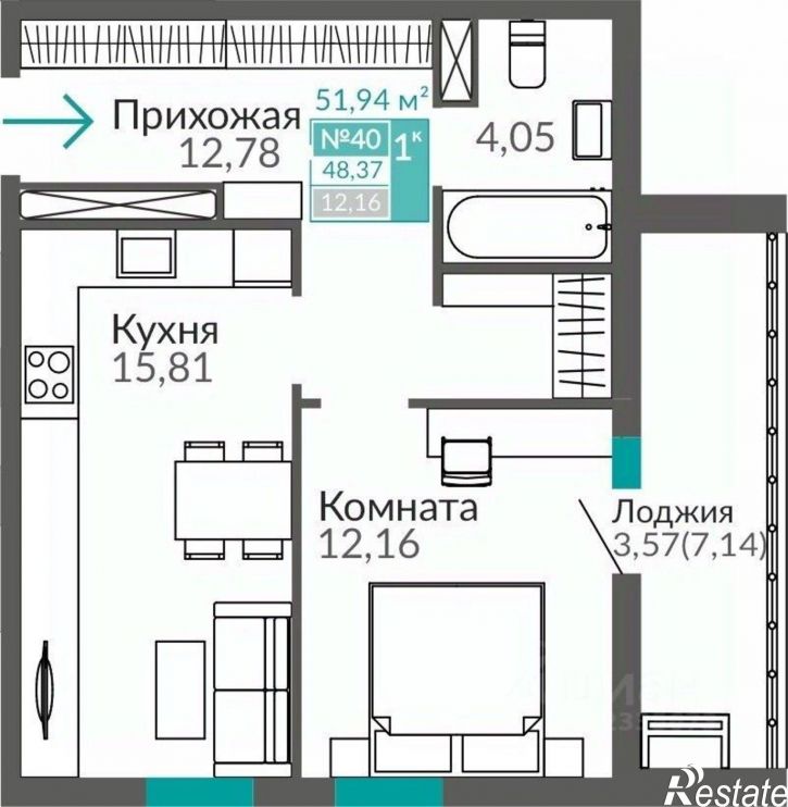 1-комн квартира в новом доме Киевский район