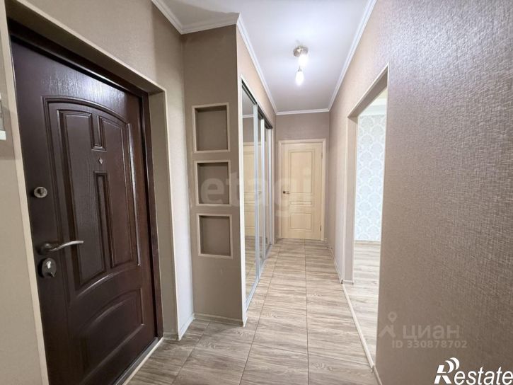2-комн квартира Ковыльная улица, 23,  д. 23