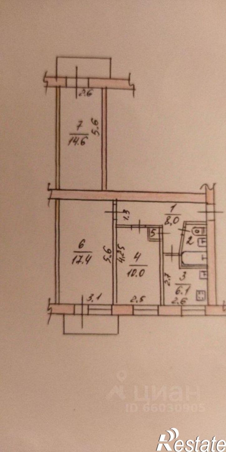 3-комн квартира улица Гавена, 101,  д. 101