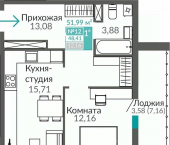 1-комн, 48 кв м, этаж 2/8 Киевский район