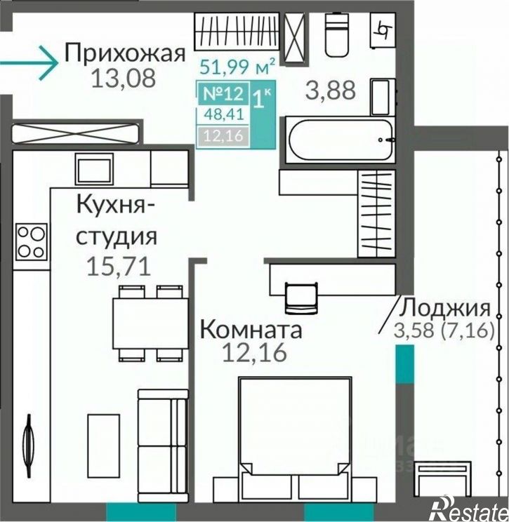 1-комн квартира в новом доме Киевский район