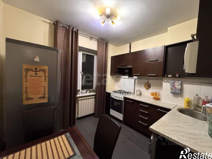 1-комн квартира Ковыльная улица, 23,  д. 23