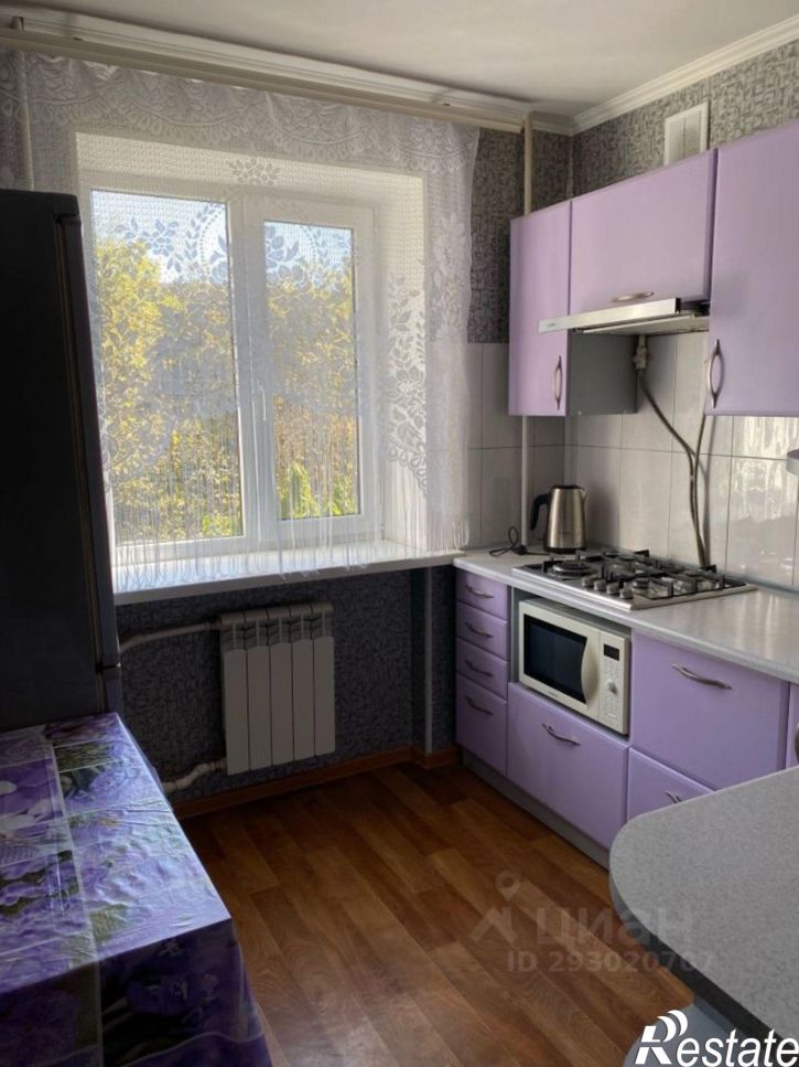 1-комн квартира улица Гагарина, 26,  д. 26