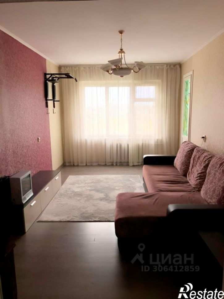 3-комн квартира улица Куйбышева, 29,  д. 29