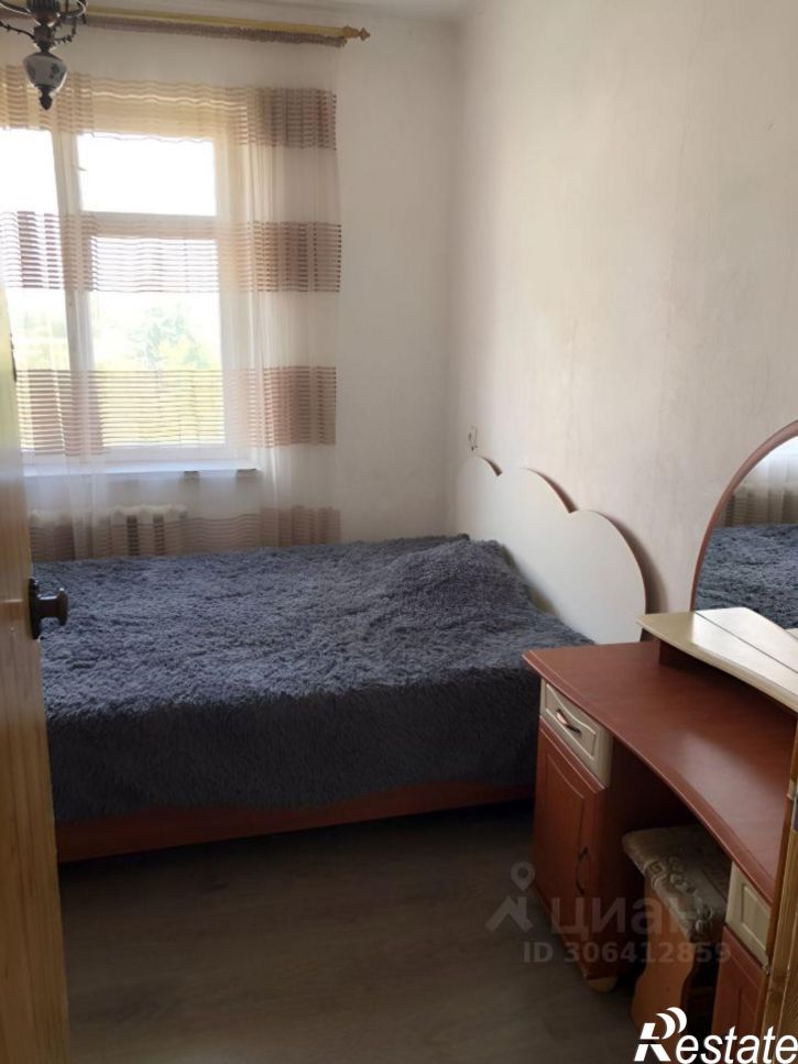 3-комн квартира улица Куйбышева, 29,  д. 29