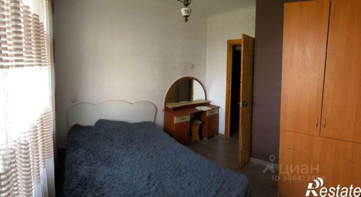 3-комн квартира улица Куйбышева, 29,  д. 29