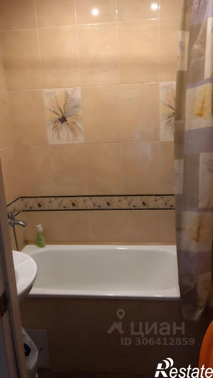 3-комн квартира улица Куйбышева, 29,  д. 29