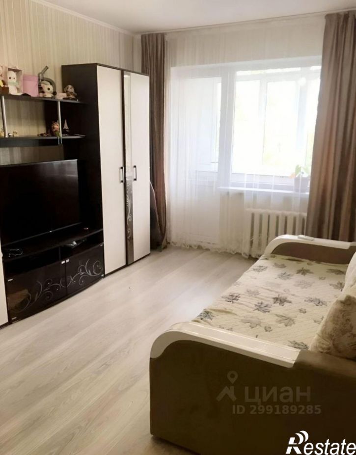 1-комн квартира улица Трубаченко, 3,  д. 3