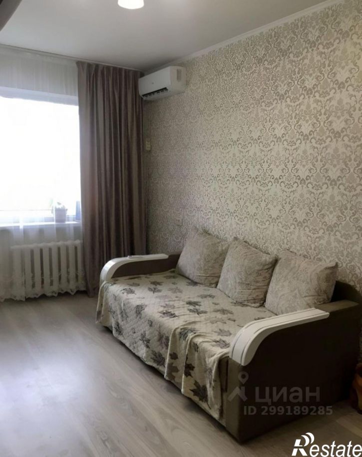 1-комн квартира улица Трубаченко, 3,  д. 3