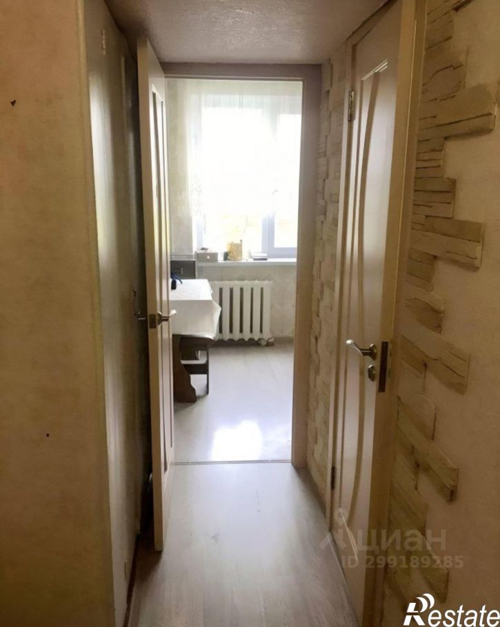 1-комн квартира улица Трубаченко, 3,  д. 3