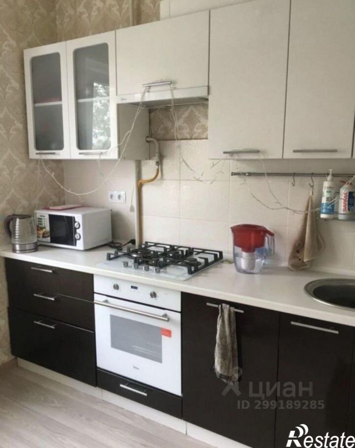 1-комн квартира улица Трубаченко, 3,  д. 3