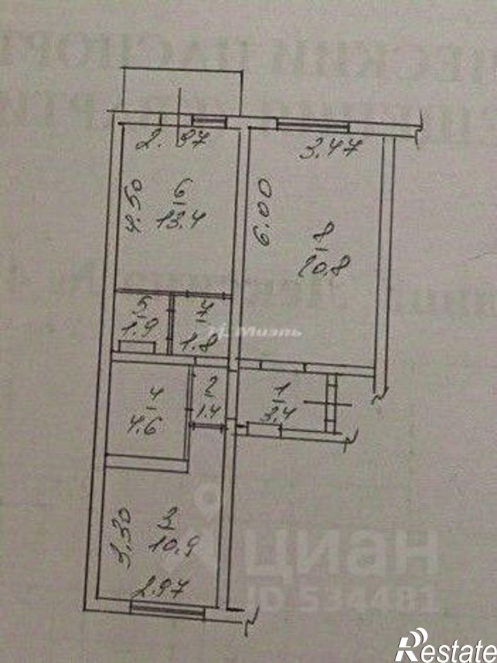 2-комн квартира улица Лексина, 48А,  д. 48А