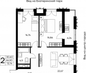 2-комн, 72 кв м, этаж 8/16 Набережная улица, 28