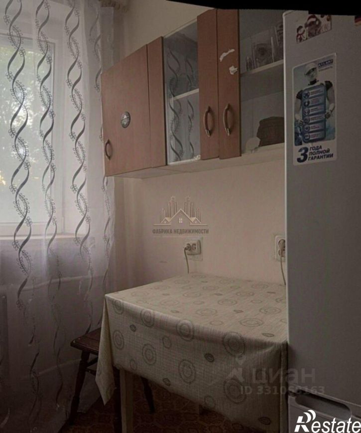 1-комн квартира улица 60 лет Октября, 7,  д. 7