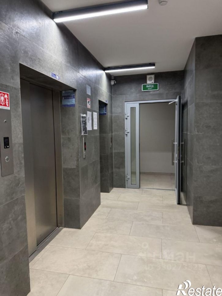 2-комн квартира улица Никанорова, 4Д,  д. 4Д