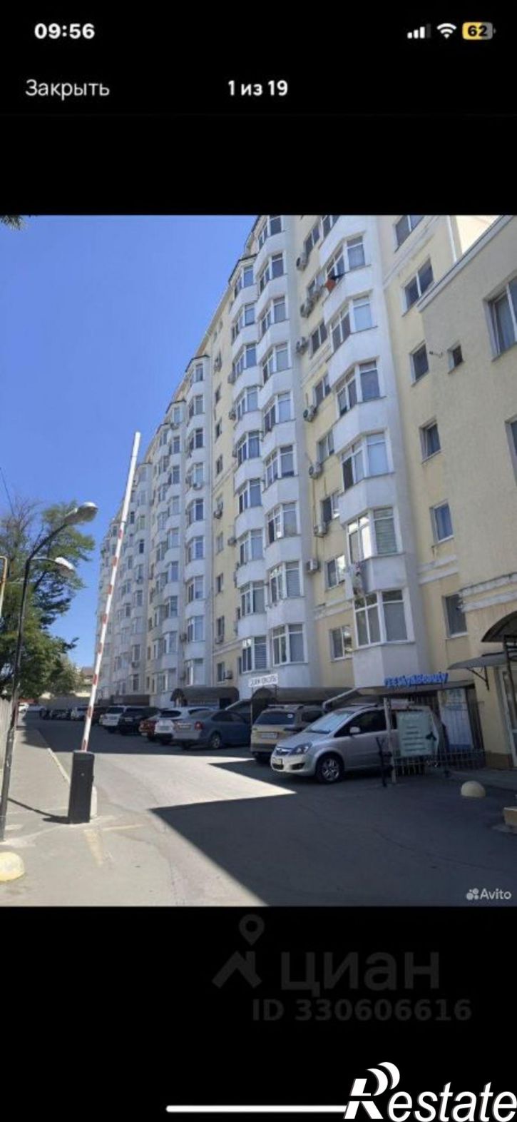 1-комн квартира Луговая улица, 6У,  д. 6У
