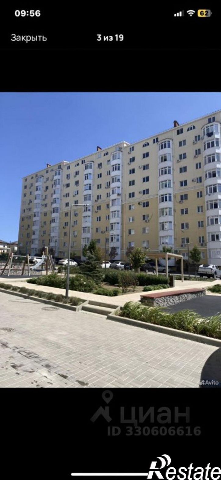 1-комн квартира Луговая улица, 6У,  д. 6У