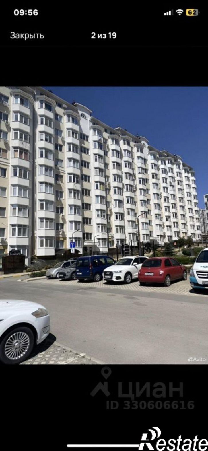 1-комн квартира Луговая улица, 6У,  д. 6У