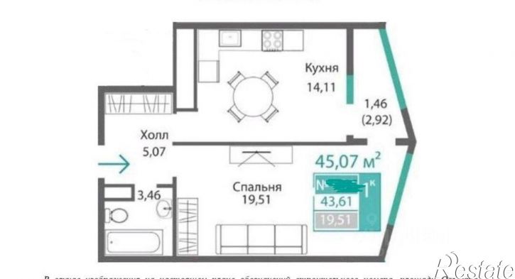 1-комн квартира в новом доме ЖК Барбарис