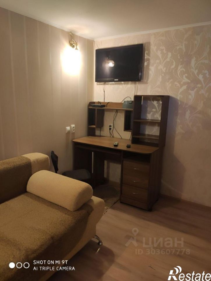 1-комн квартира ул Лизы Чайкиной, 36,  д. 36