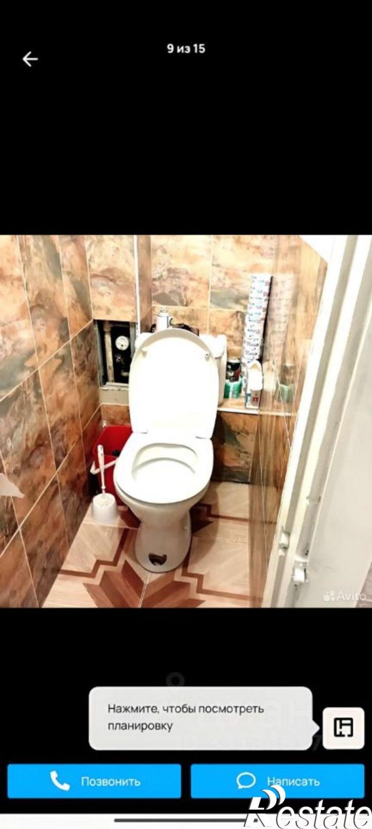 2-комн квартира Сакский проезд, 3А,  д. 3А