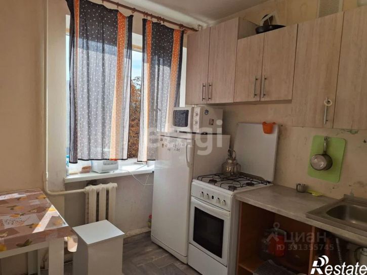 1-комн квартира улица Трубаченко, 18,  д. 18