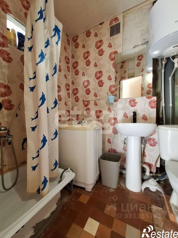 1-комн квартира улица Трубаченко, 18,  д. 18