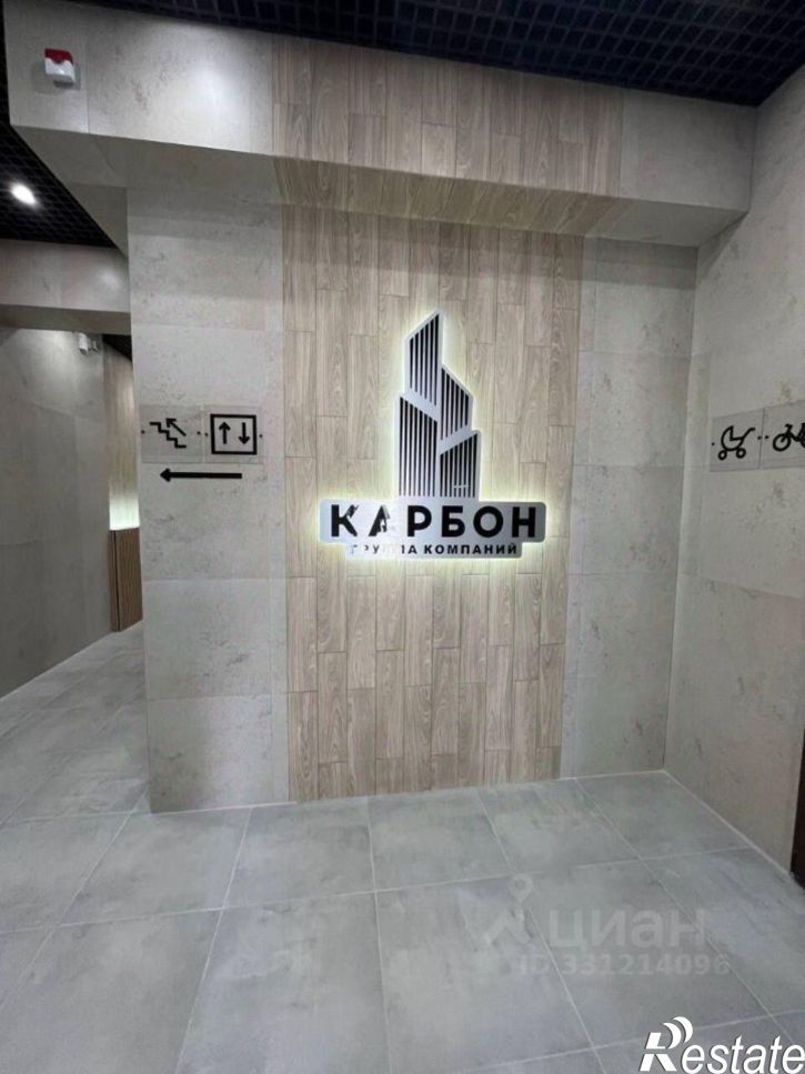 3-комн квартира ул Козлова, 182/3,  д. 182/3