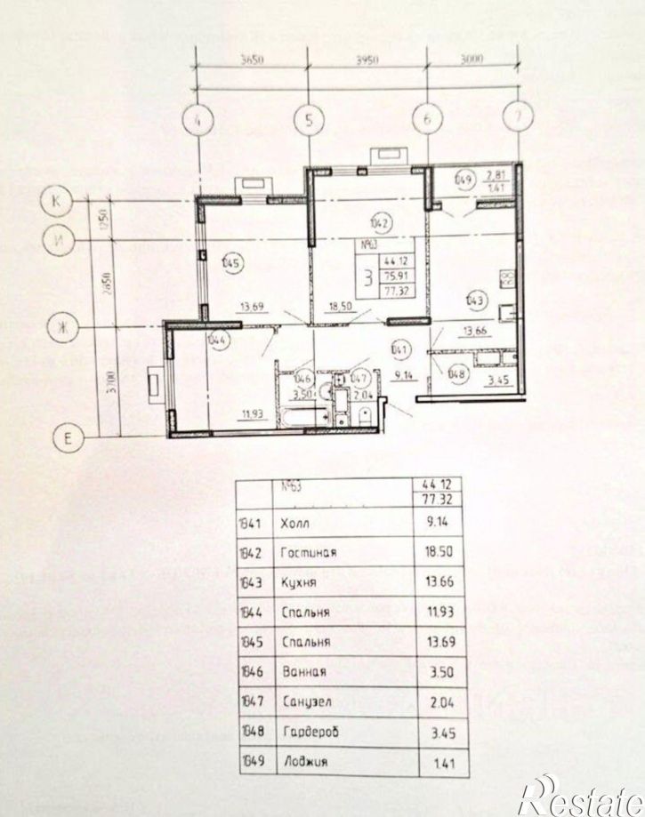 3-комн квартира ул Козлова, 182/3,  д. 182/3