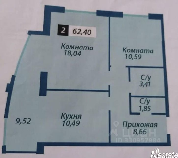 2-комн квартира Битакская улица, 17,  д. 17
