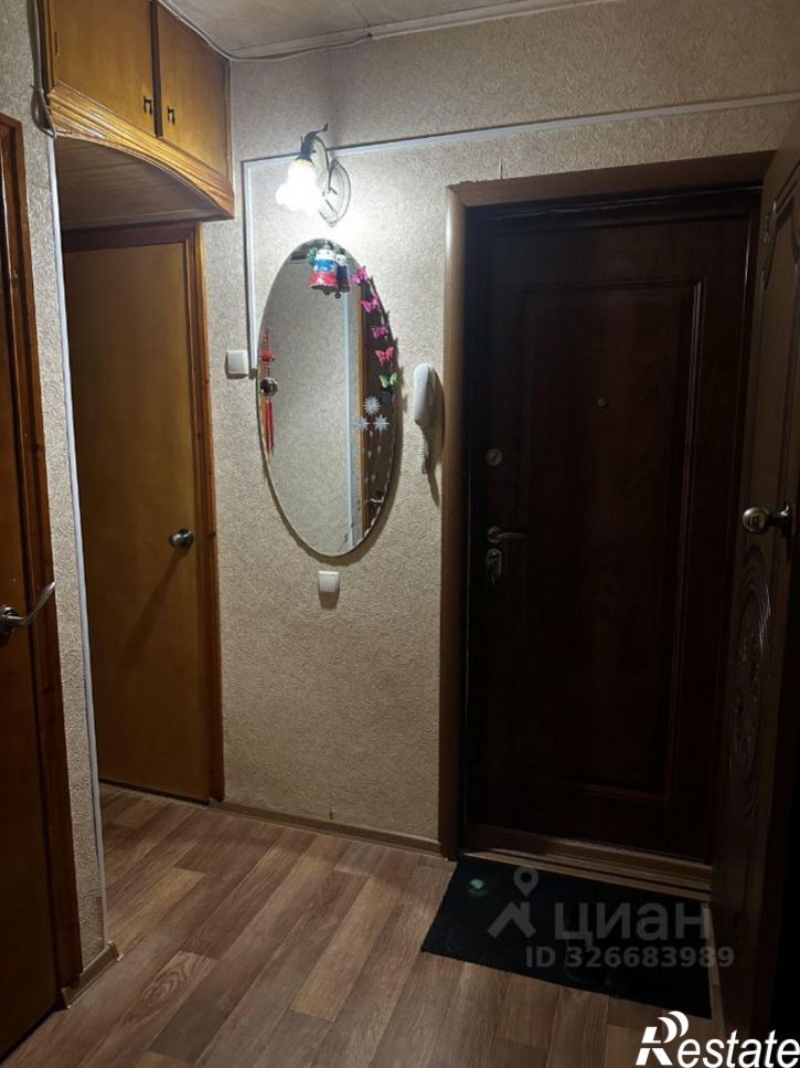 1-комн квартира Битакская улица, 11,  д. 11
