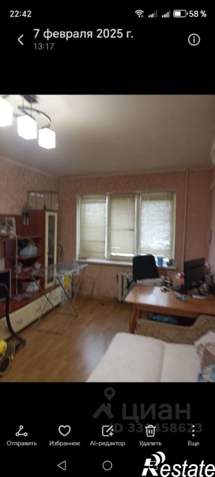 1-комн квартира ул Воровского, 60,  д. 60