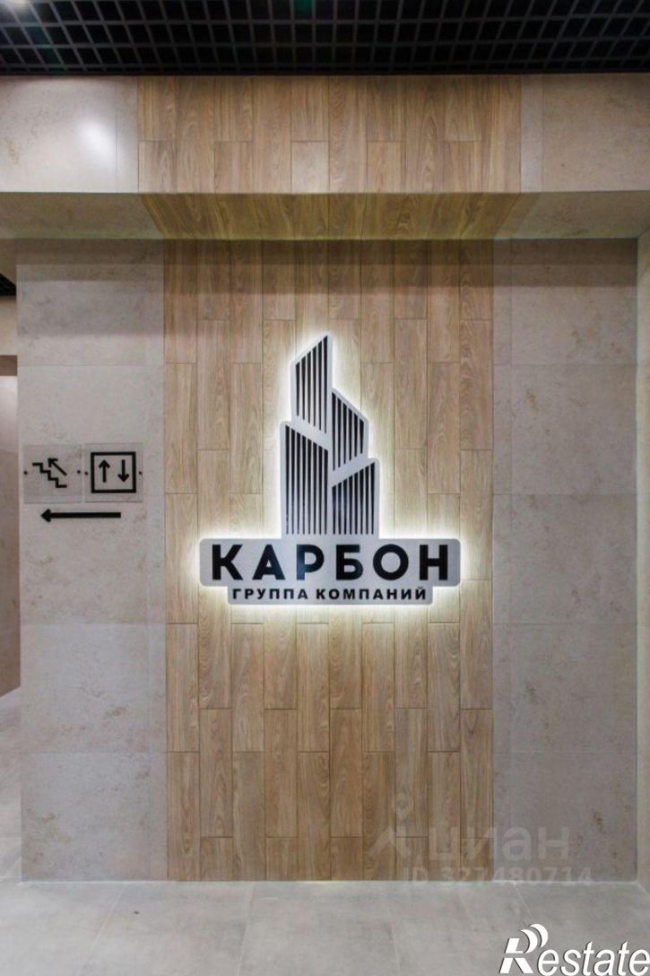 1-комн квартира в новом доме ул Козлова, 107,  д. 107