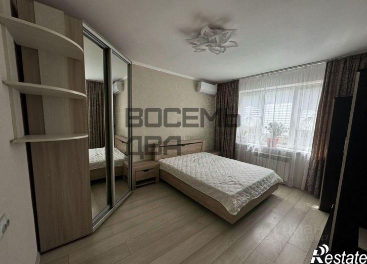 1-комн квартира ул Ковыльная, 44,  д. 44