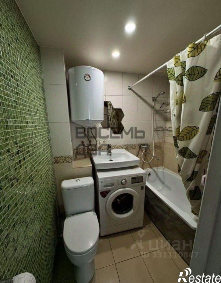 1-комн квартира ул Ковыльная, 44,  д. 44