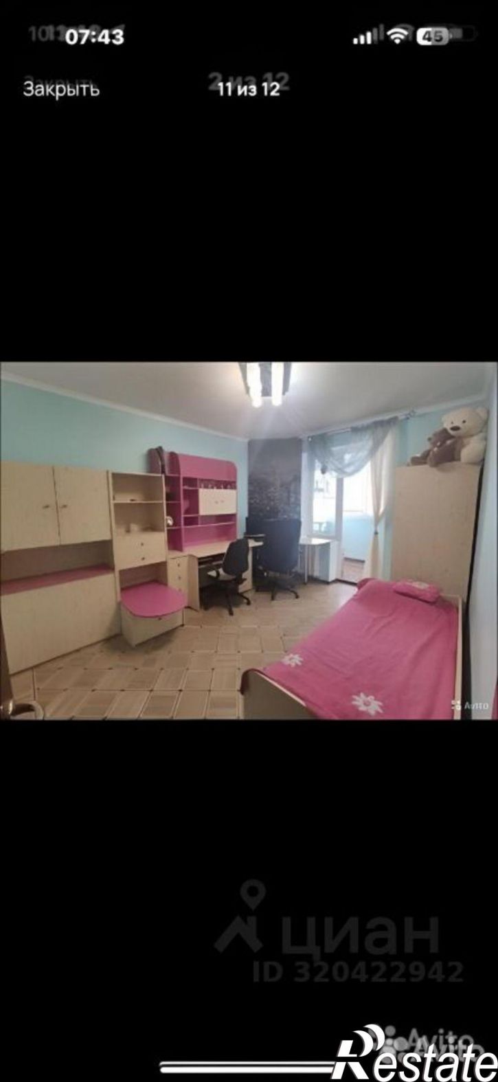 3-комн квартира Балаклавская улица, 71,  д. 71