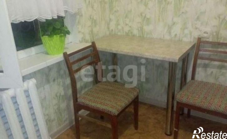 4-комн квартира Ракетная улица, 32,  д. 32