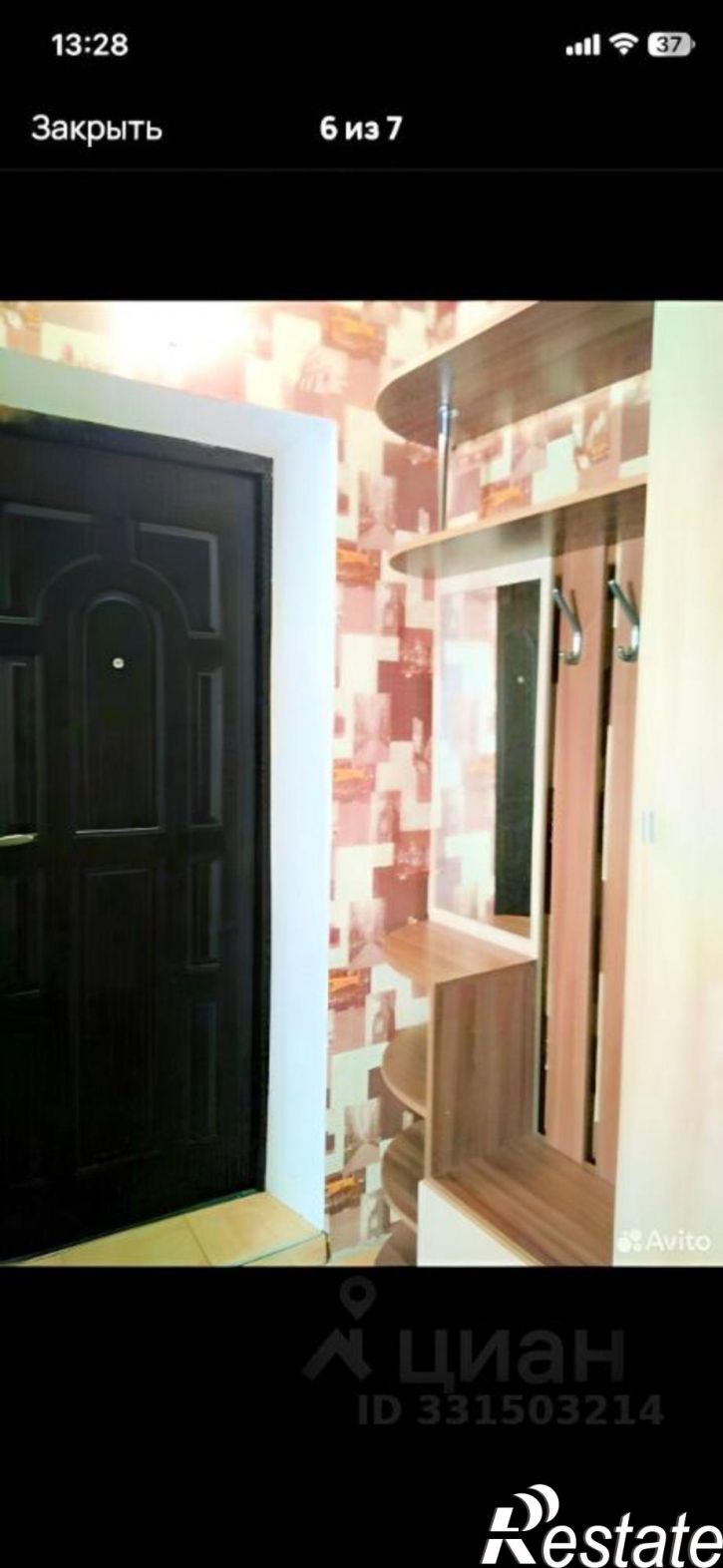 2-комн квартира Белогорский пер, 6,  д. 6
