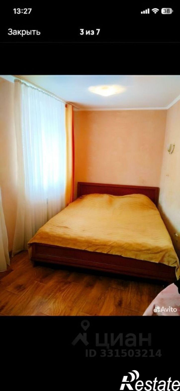 2-комн квартира Белогорский пер, 6,  д. 6