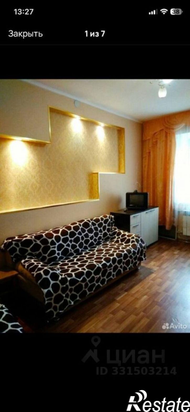 2-комн квартира Белогорский пер, 6,  д. 6