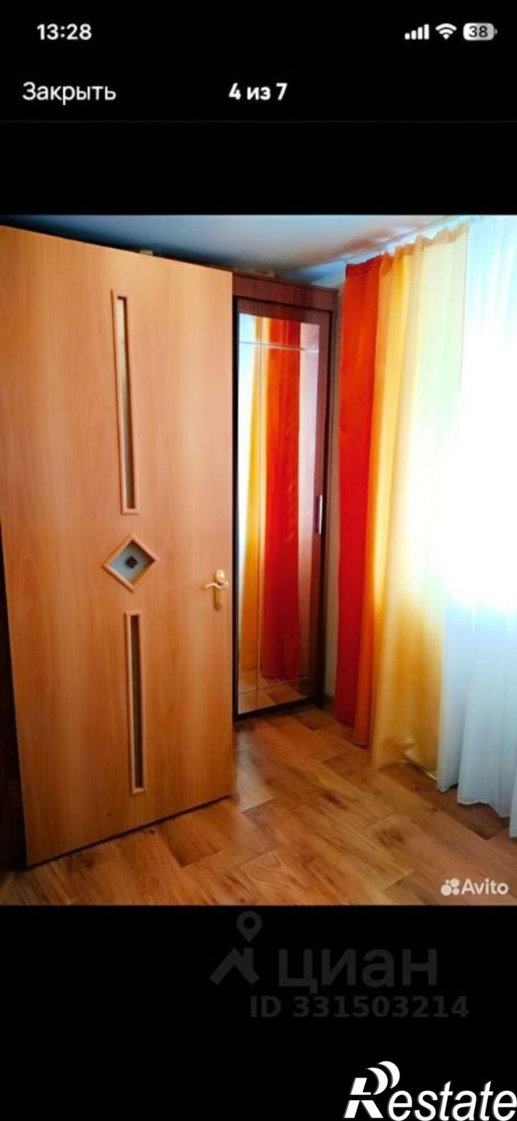 2-комн квартира Белогорский пер, 6,  д. 6